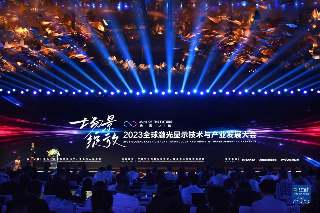 皇冠游戏官方